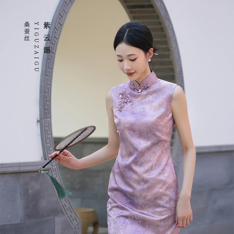 紫云谣/一顾再顾旗袍裙子女款爆款2025新款紫色无袖桑蚕丝新中式