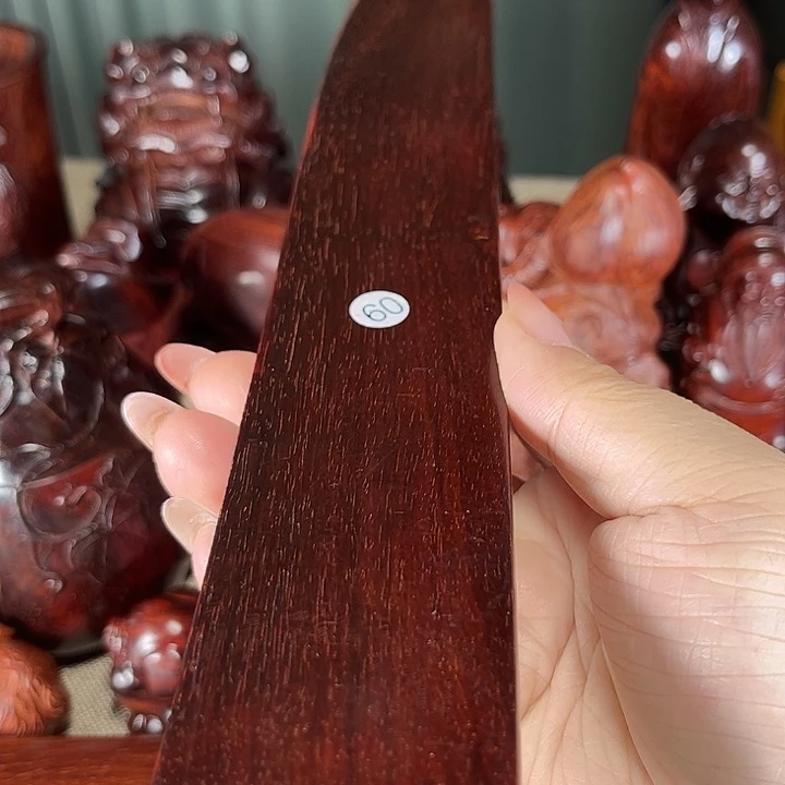檀香紫檀（小叶紫檀）