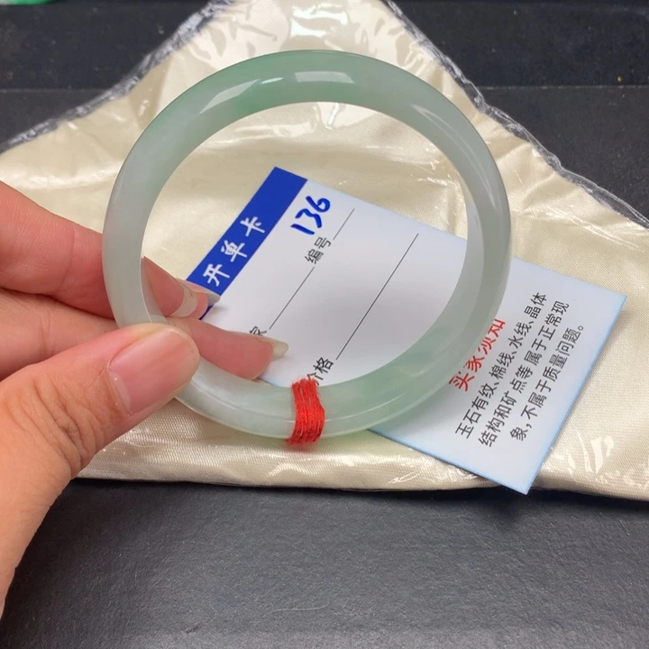 一物一拍拍哪个发哪个136
