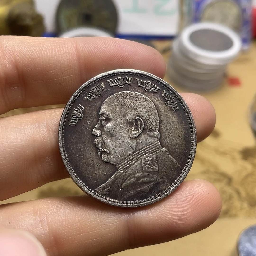 A复古工艺品包浆老品相好边齿清晰