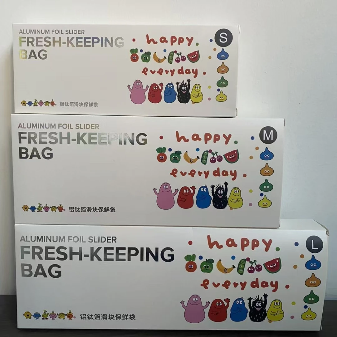 巴巴爸爸铝钛箔滑锁保鲜袋一组大中小三盒