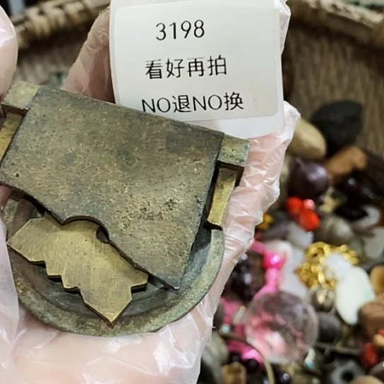 云***雨瓷片3198号工艺品