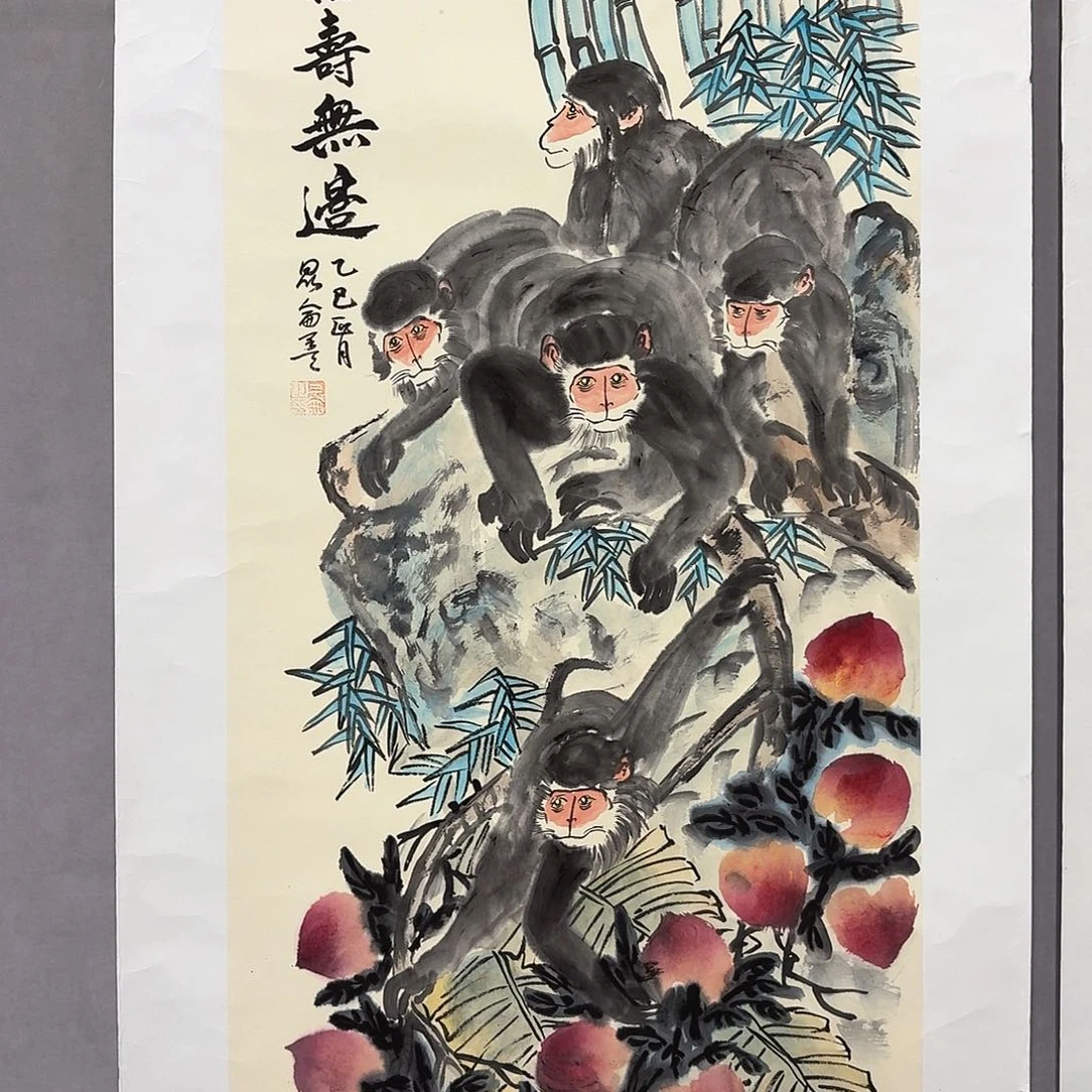 国画亲笔手绘放心去藏