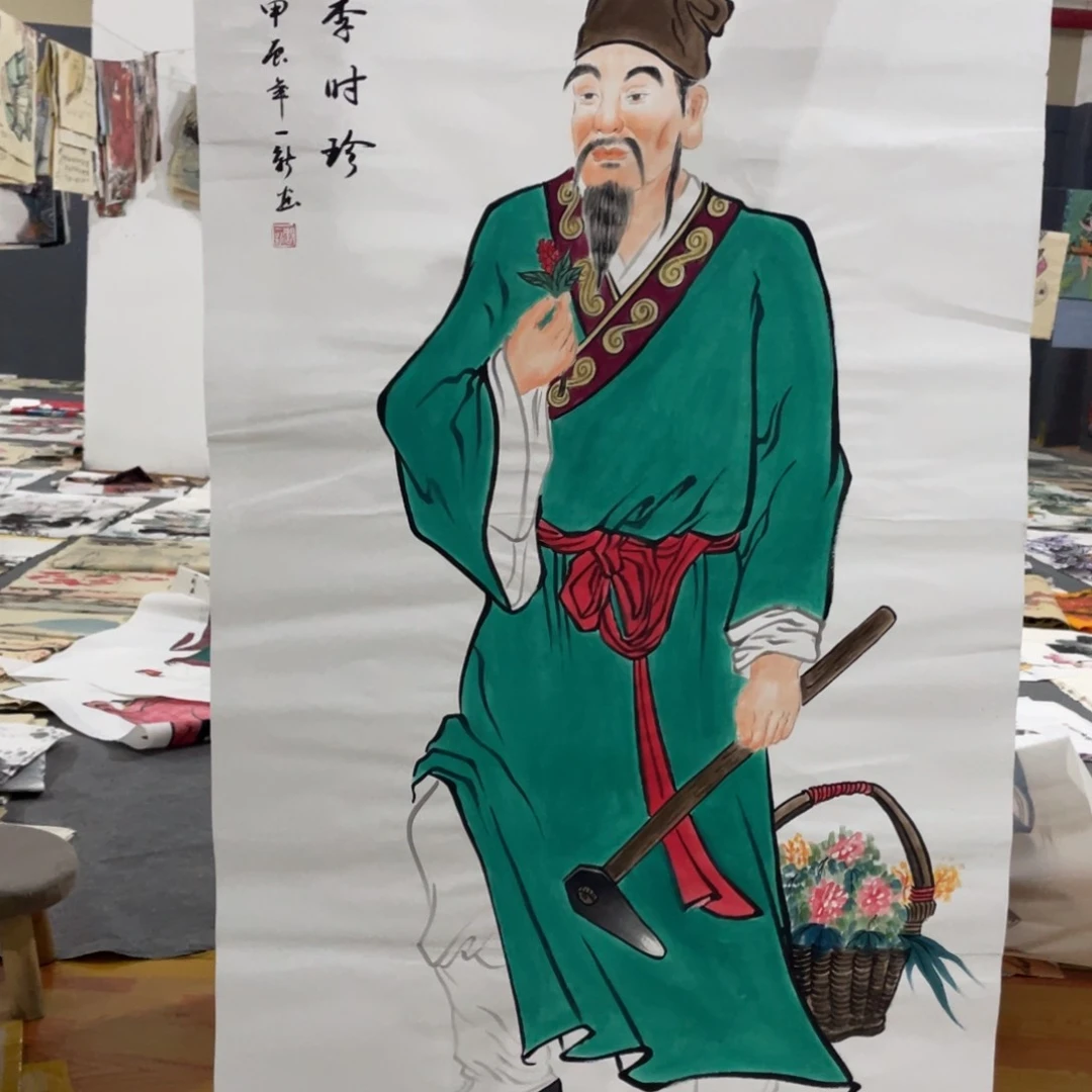 年画画创作等活动中的工作