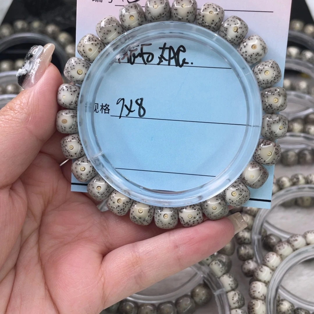 吊坠星月菩提15骨瓷白大眼