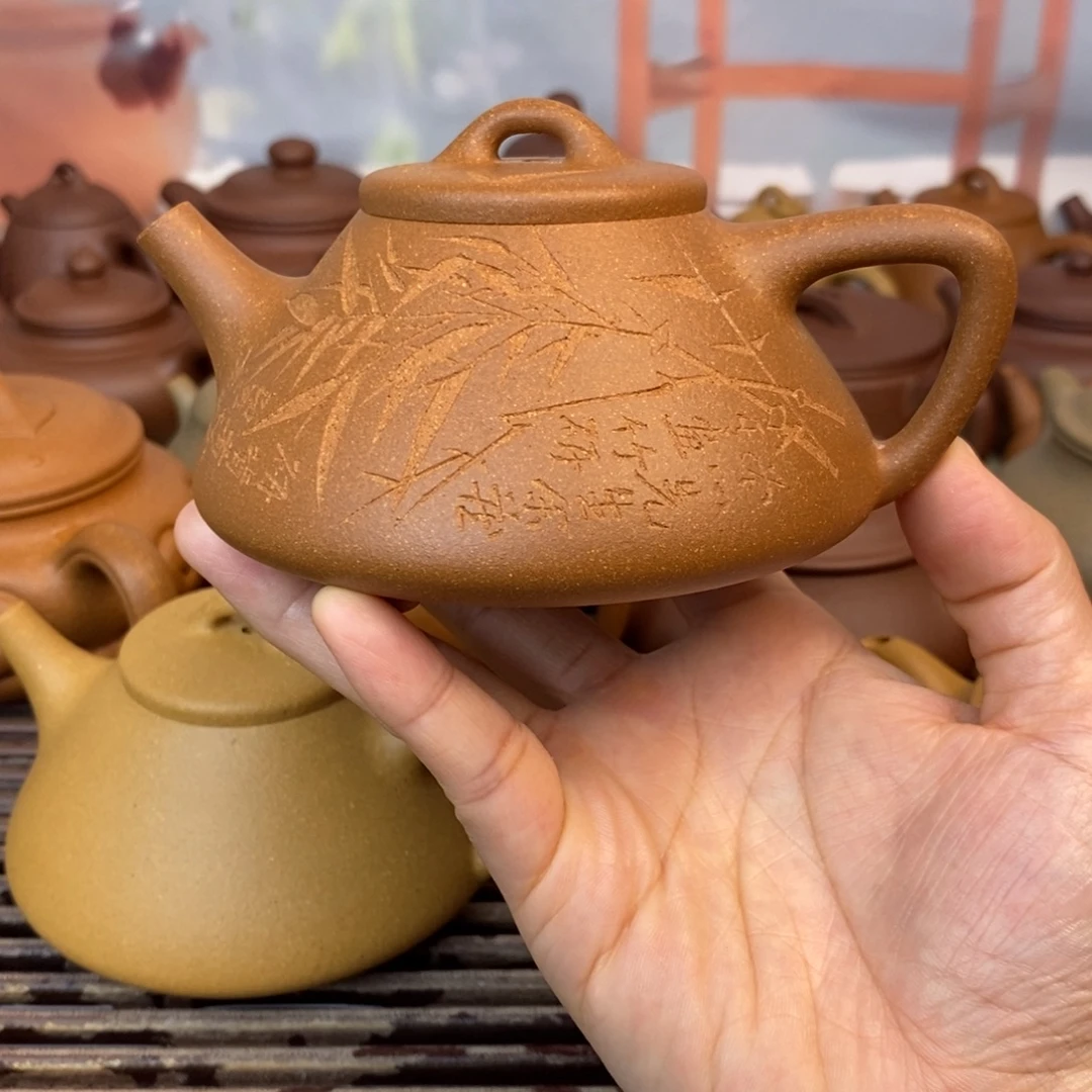 茶壶紫砂200cccc黄降坡子冶石瓢