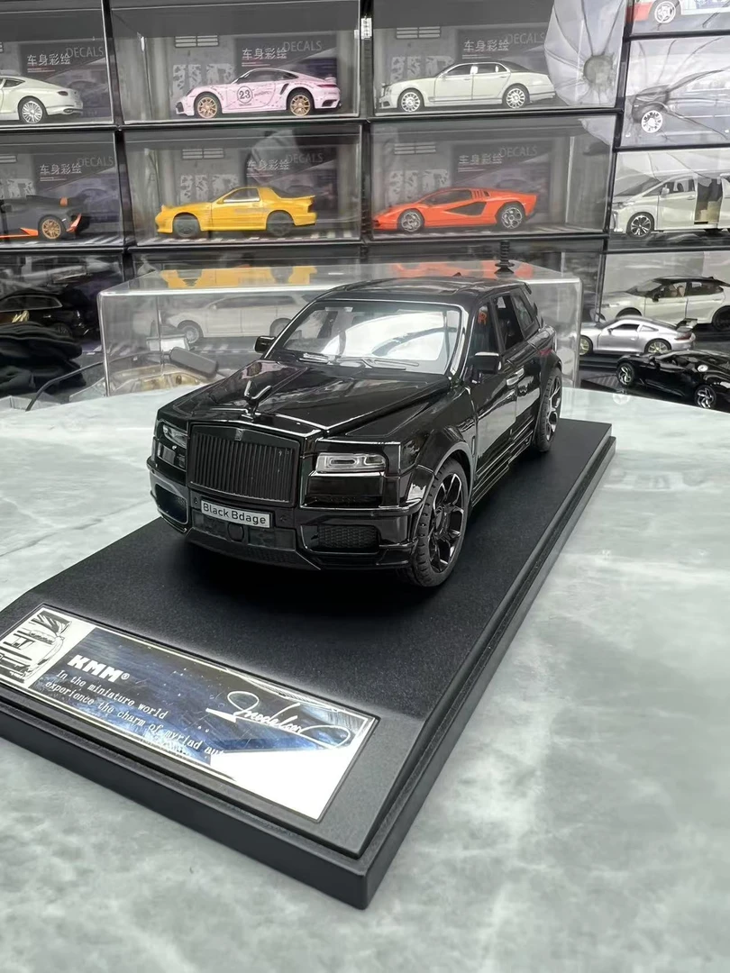 （爆款）劳斯库里南仿真合金汽车模型1：32收藏摆件送礼