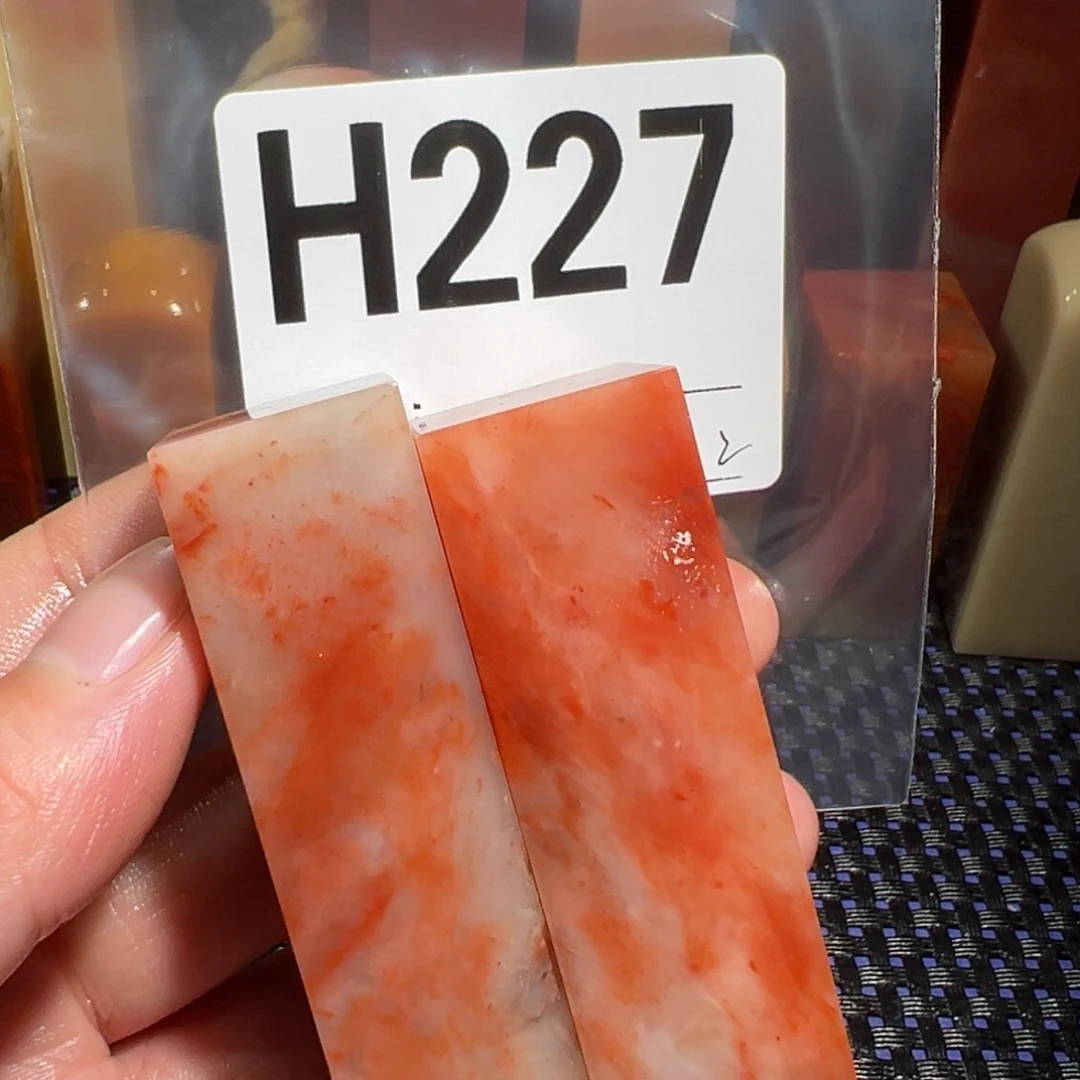 【闪购商品】寿山石印石老挝石
