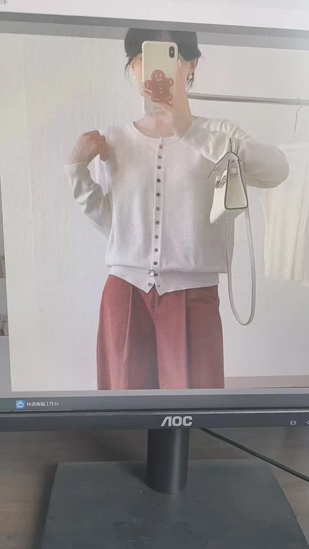 白色夏季圆领长袖毛衫开衫款针织V领毛针织衫毛衣