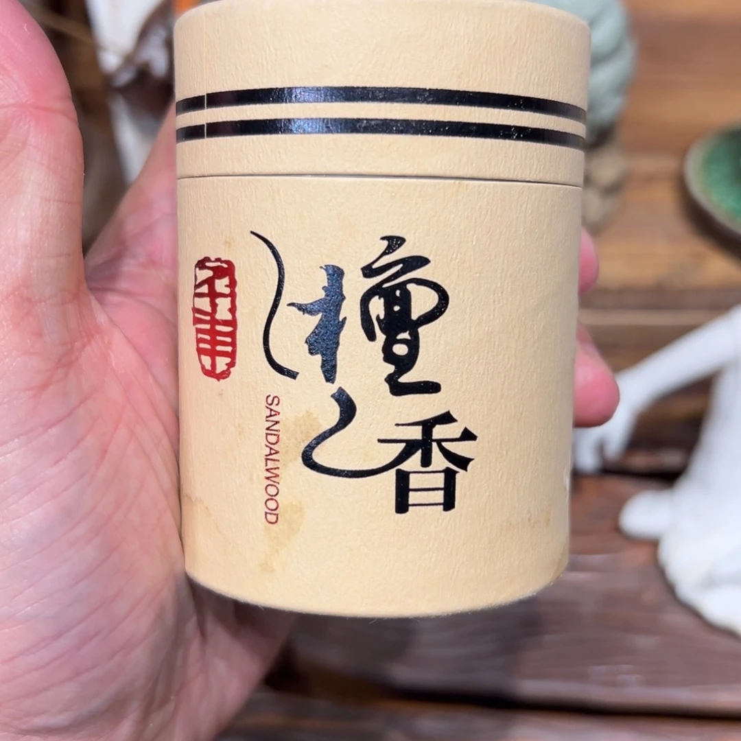 复古风格老陶泥系列茶盘茶具摆件