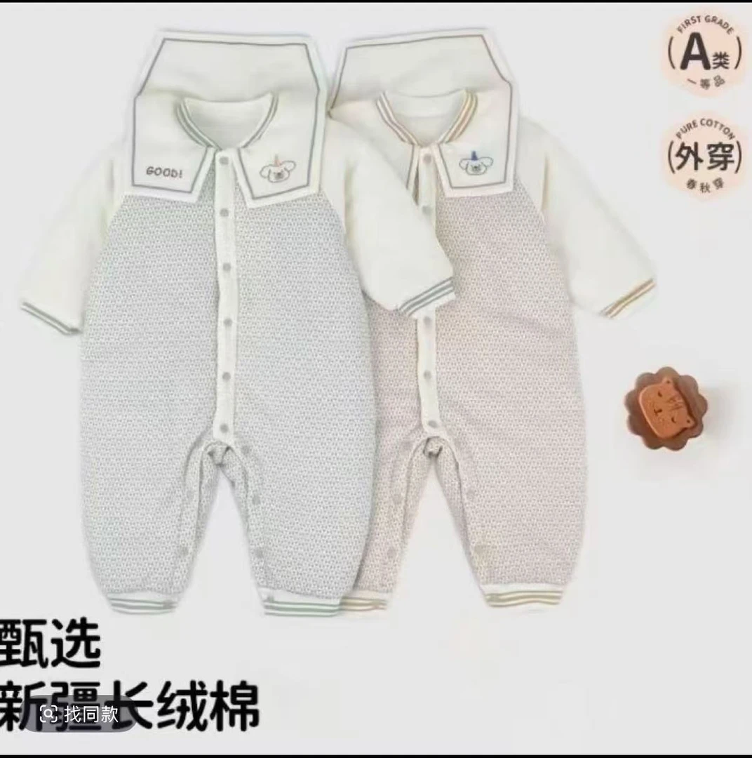 【暖暖三号仓专属】2025新品泡泡雨棉花衣咖色