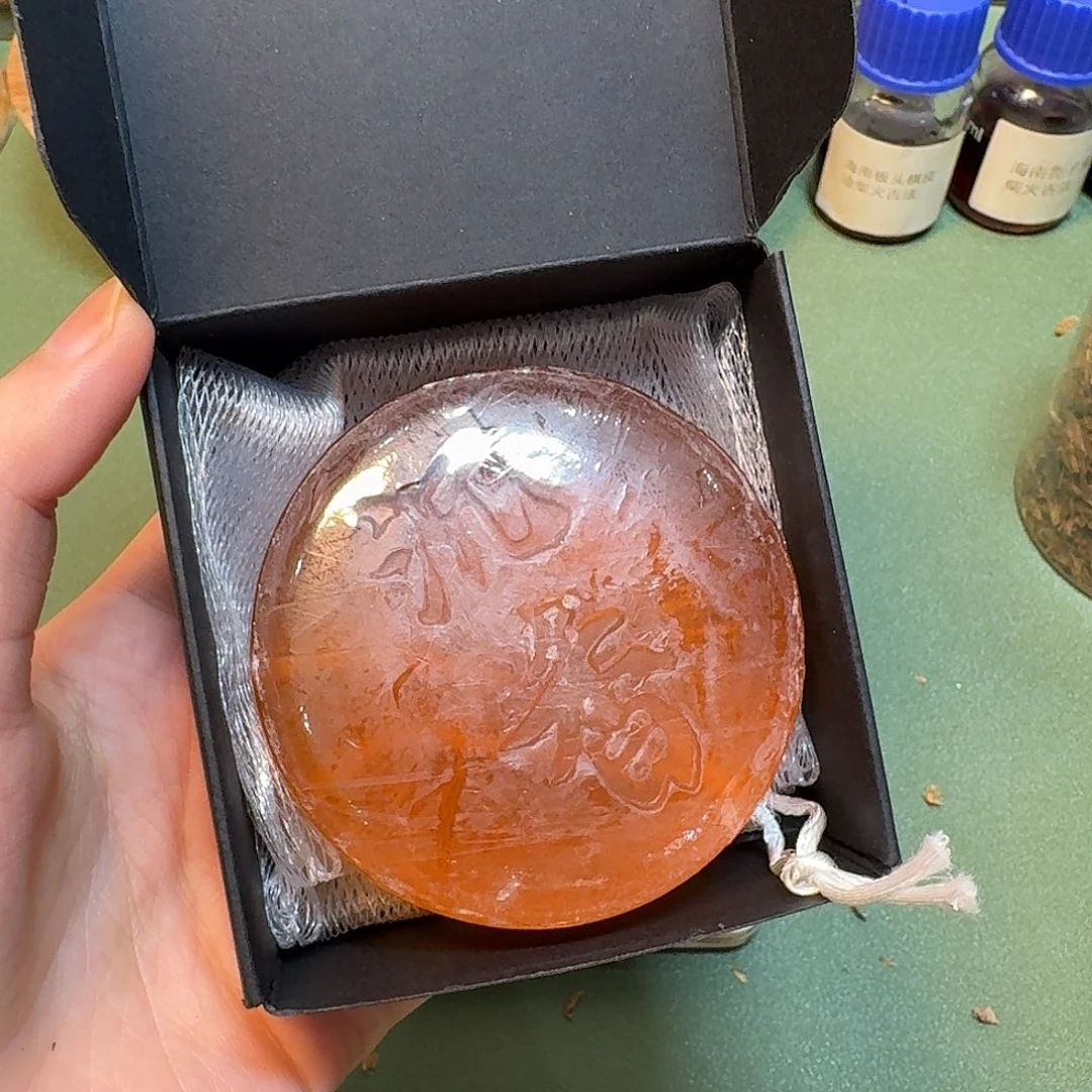 沉香沉香碎屑海南天然精油沉香皂