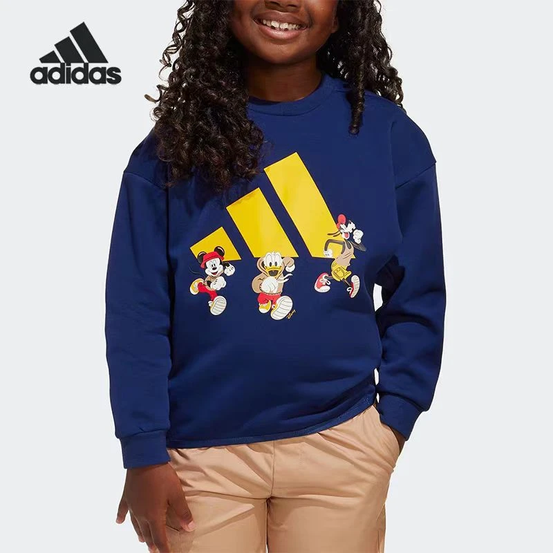 adidas阿迪达斯儿童装迪士尼联名百搭舒适套头运动休闲卫衣JD4550