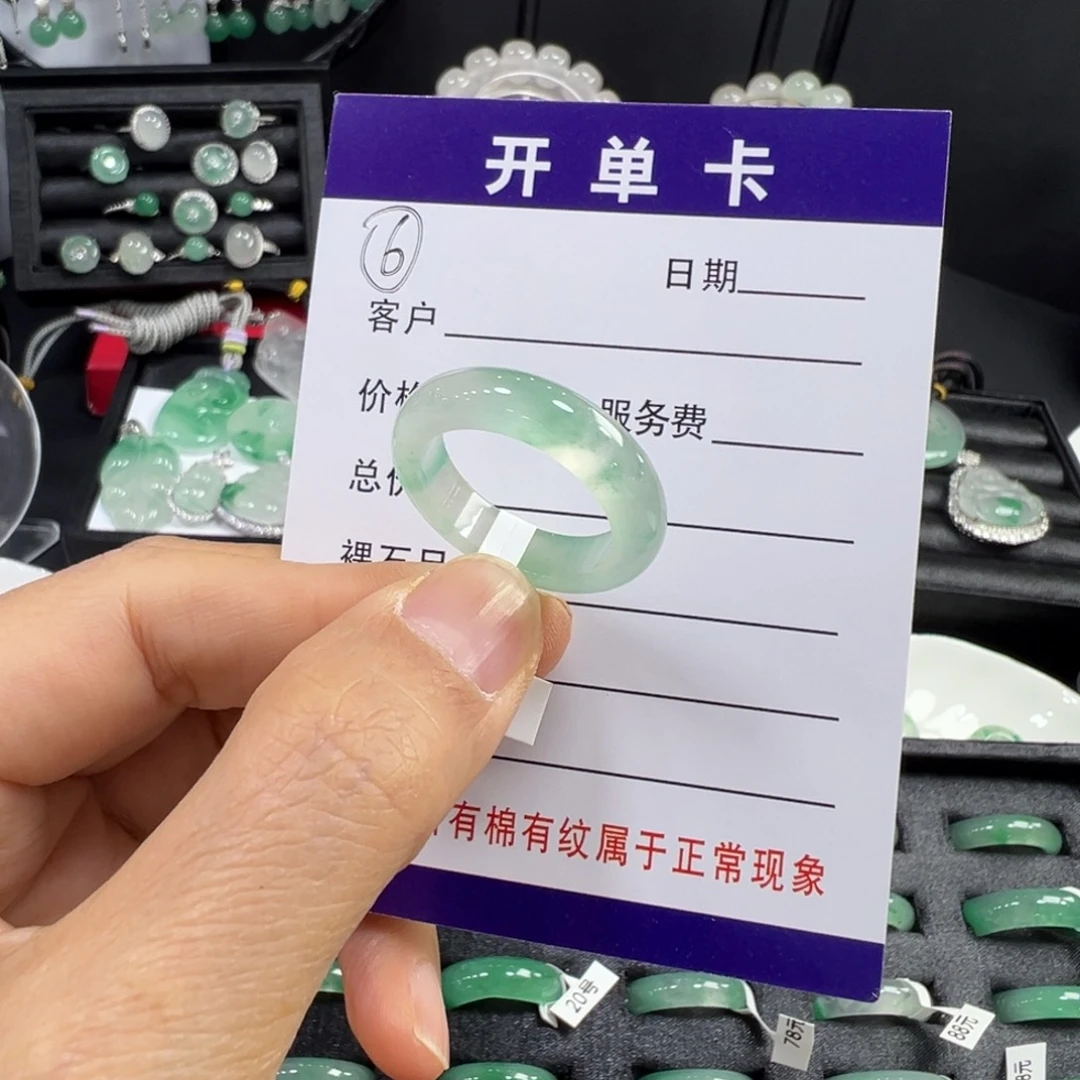 石英质玉未镶嵌戒圈