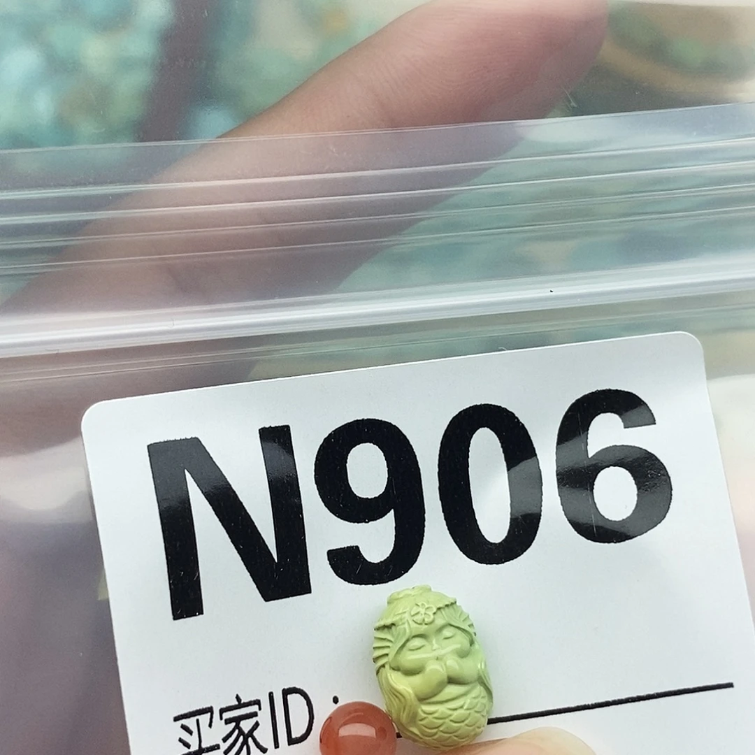 郭***南红玛瑙未镶嵌配饰