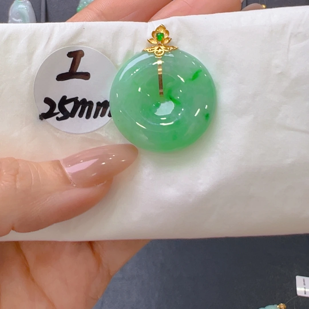 吊坠(不含链)18K金镶嵌翡翠
