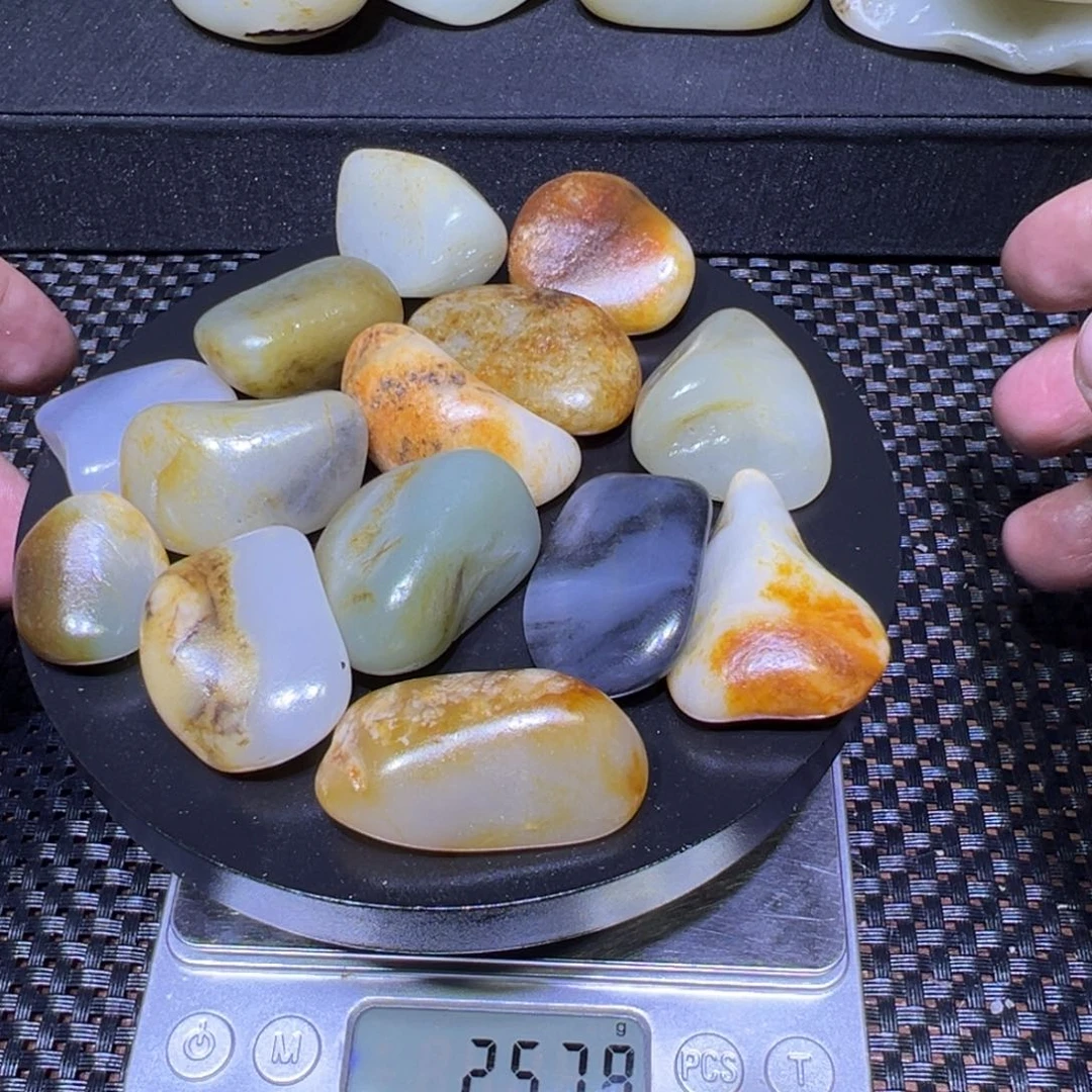 和田玉（子料）未镶嵌吊坠(不含链)257