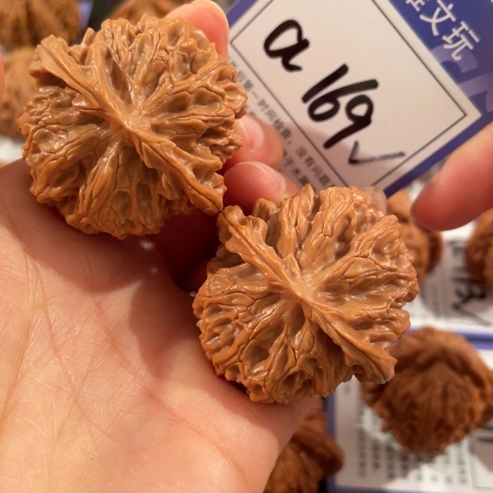 把件文玩核桃169号4.2苹果园