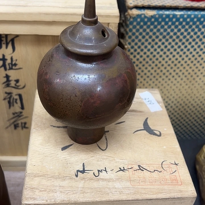 宽*新店开业福利多多