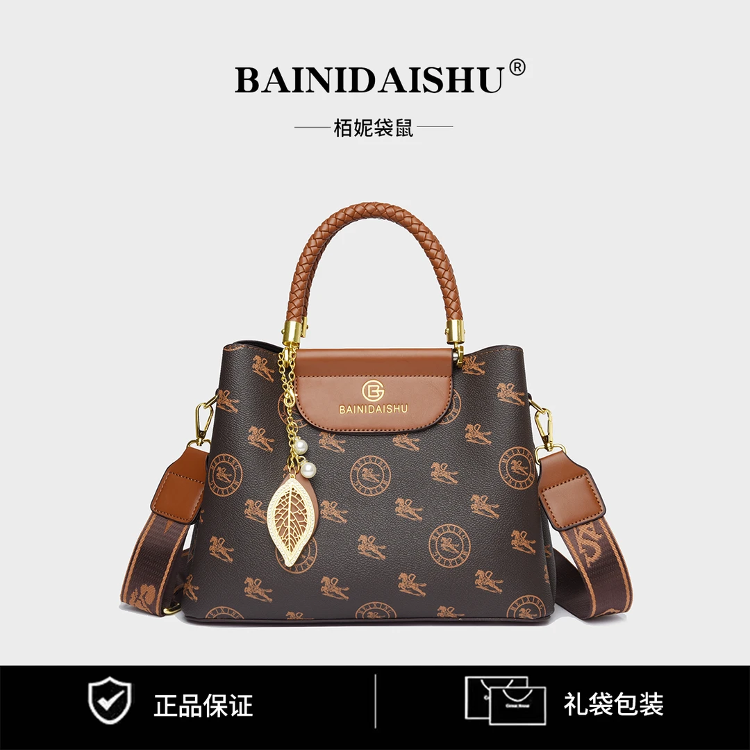 百搭新款女士单肩斜挎大容量包包斜线收缇包包2044圆圈马车棕