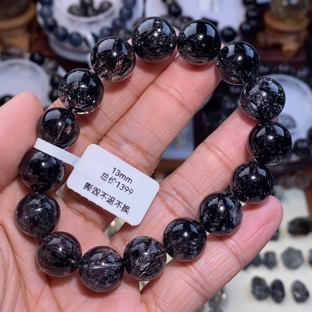 未镶嵌手链水晶黑发晶全透体满发蕾丝13mm