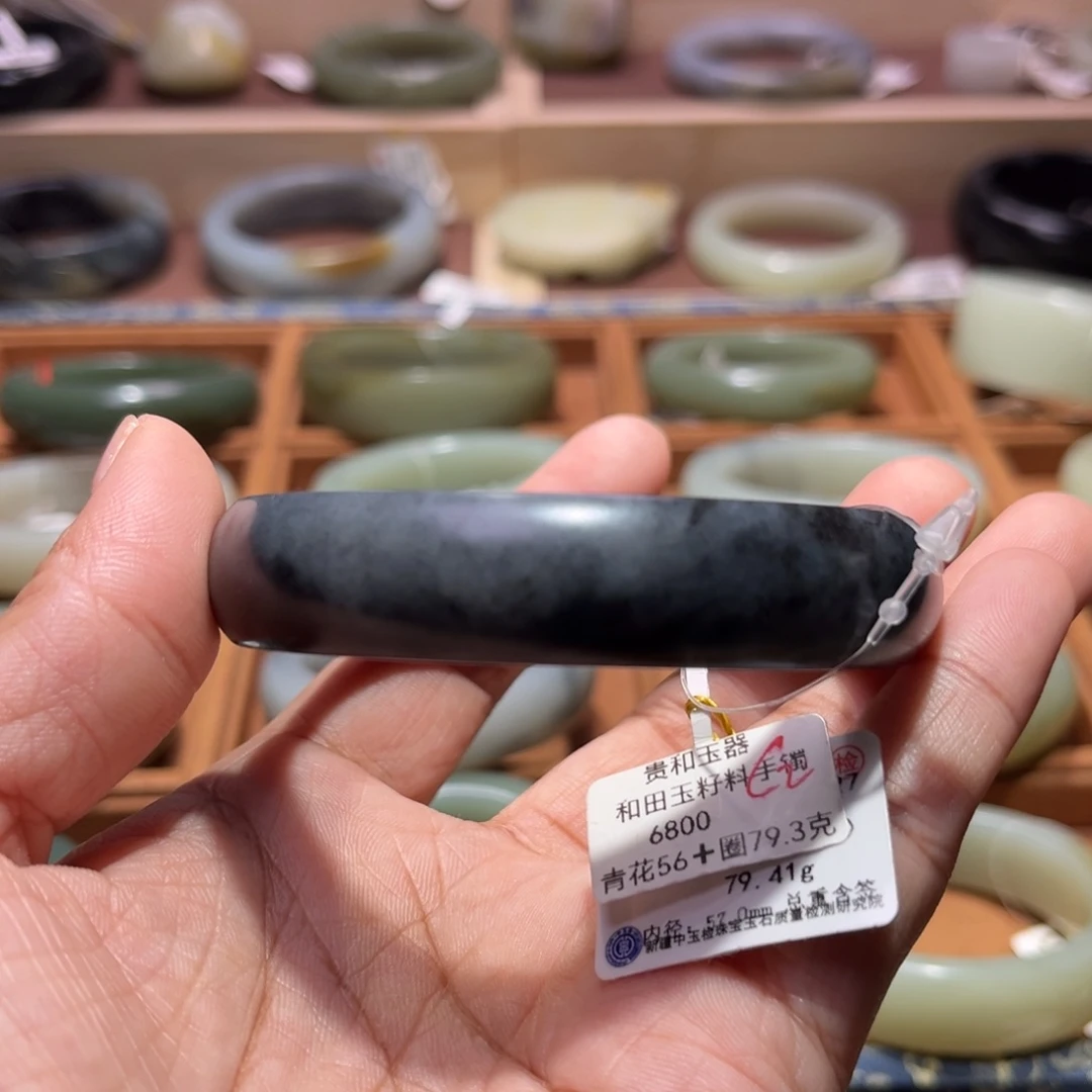 和田玉（子料）未镶嵌手镯