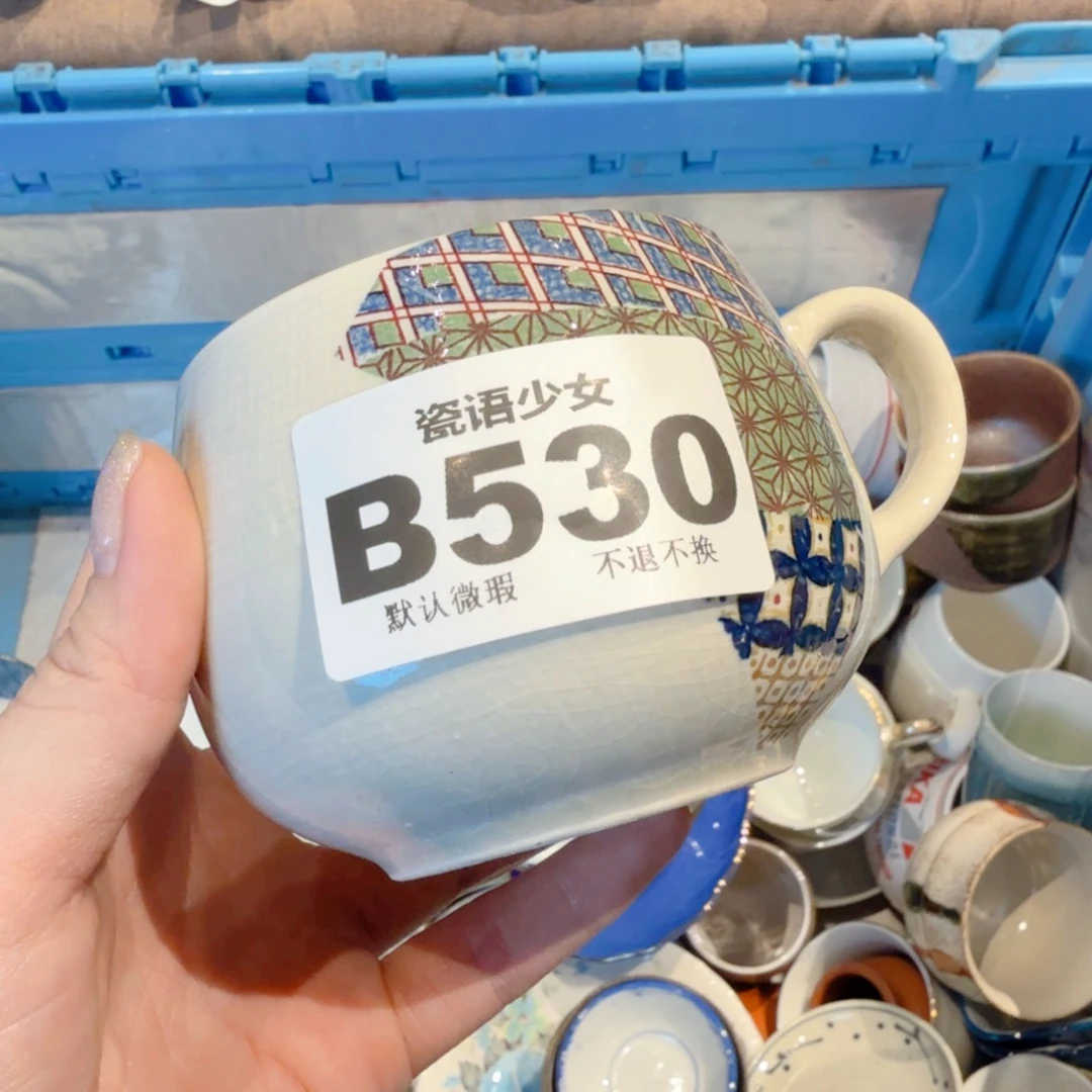 鱼***丸哈哈哈哈哈哈哈哈哈哈