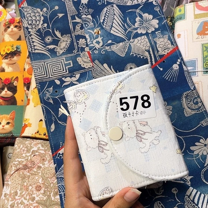 刺绣m5四寸定页卡册。  578