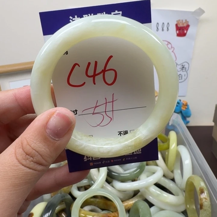 蛇纹石玉未镶嵌手镯46