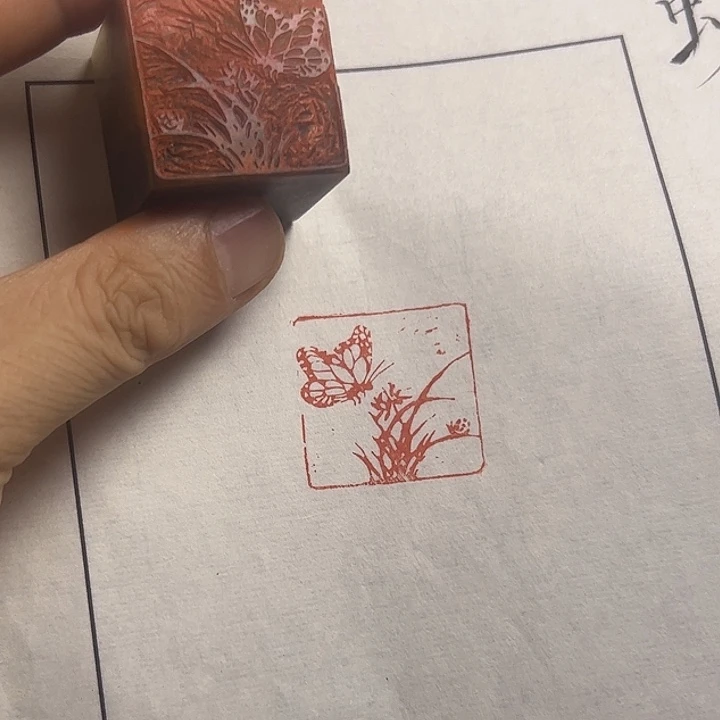 寿山石印石11111111111111111