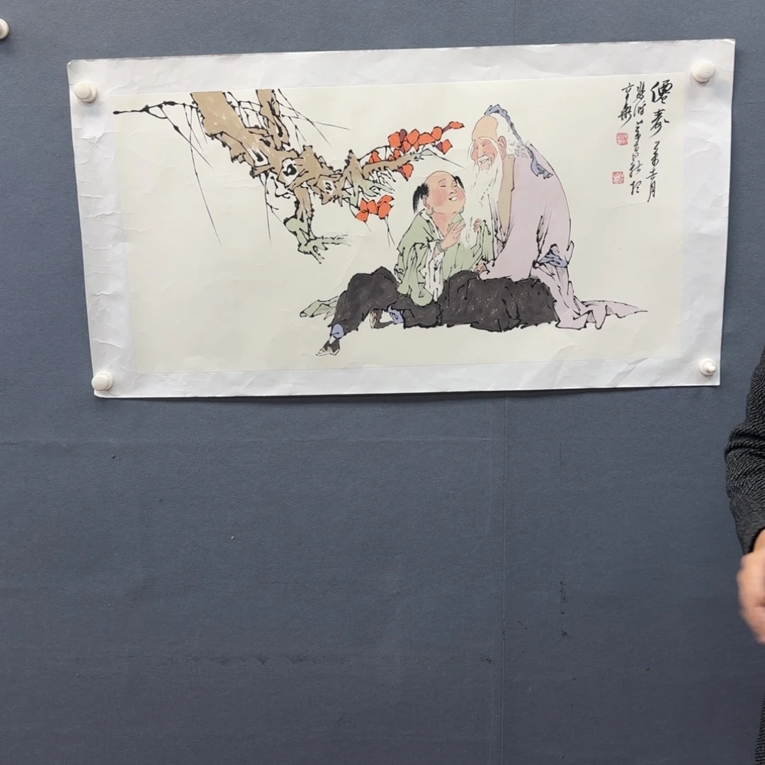 书法书法作品多次参加