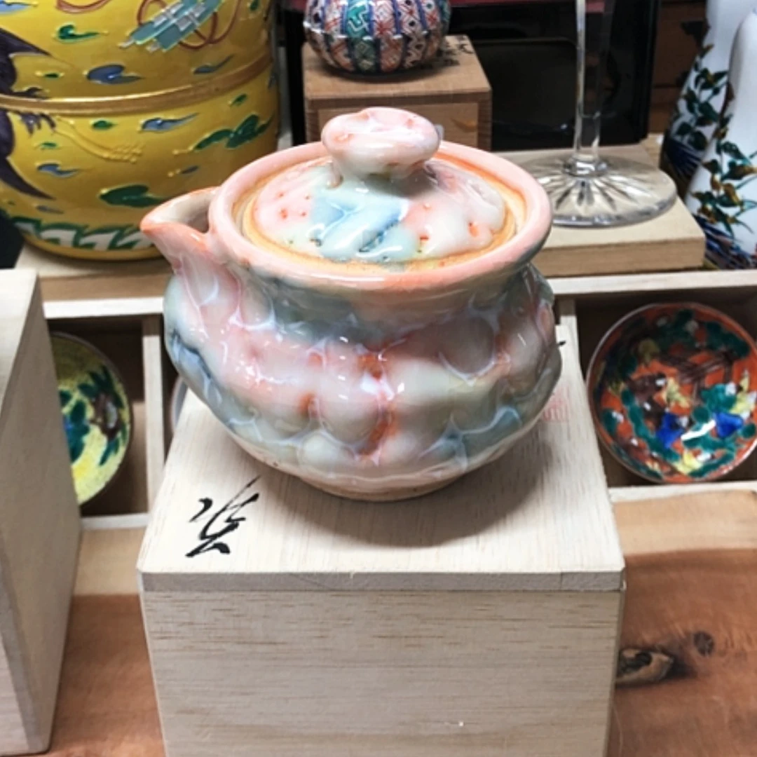 【闪购商品】碗名家名品粉色鬼萩