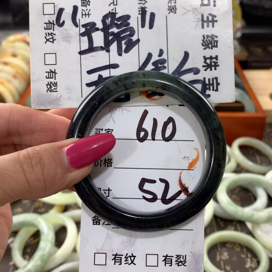 【闪购商品】蛇纹石玉手镯未镶嵌