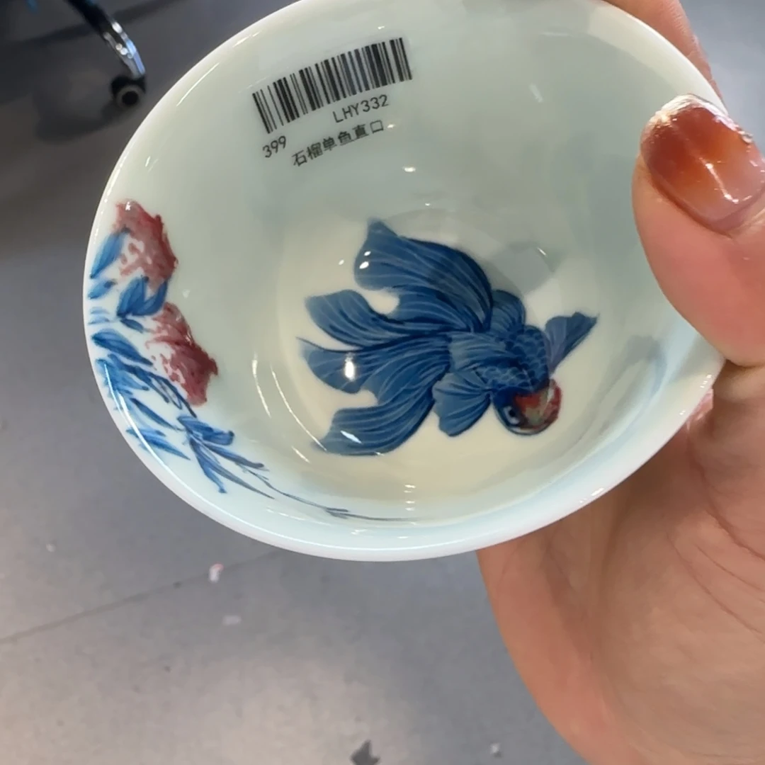 杯陶瓷陶瓷陶瓷陶瓷陶瓷