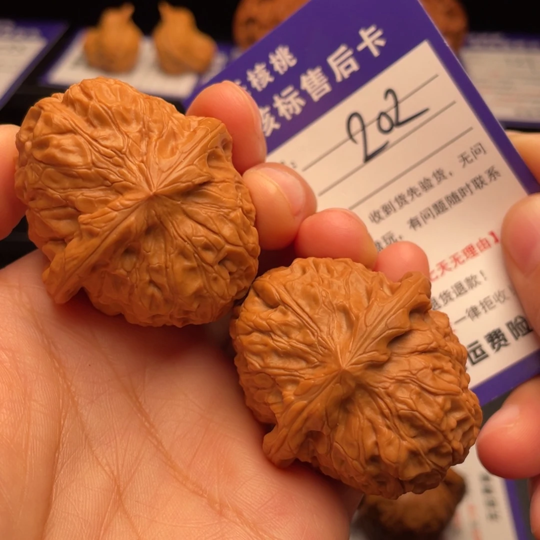 把件文玩核桃南瓜墩40尺