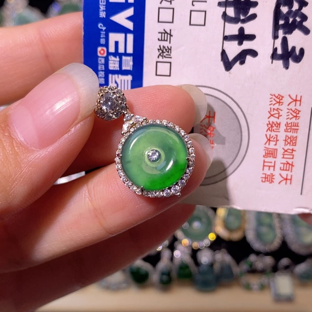 翡翠未镶嵌颈饰天然