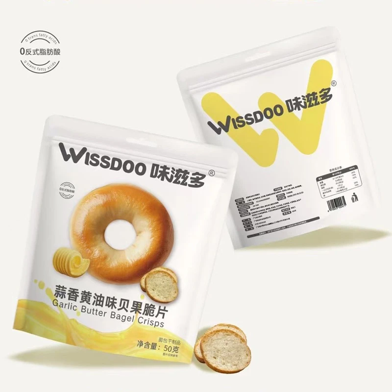 【拍10袋划算】贝果脆片面包干蒜香黄油蜂蜜黄油芥末韩式网红零食