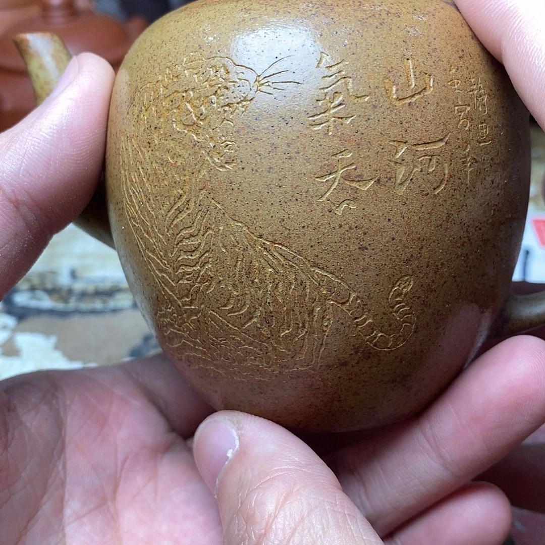 紫砂茶壶紫砂艺术