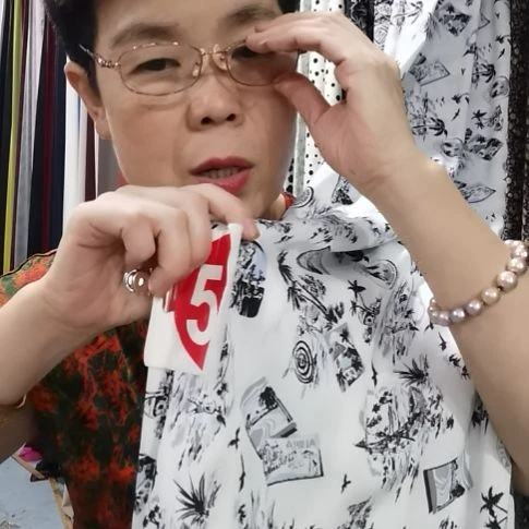 醋酸棉布料55号2米
