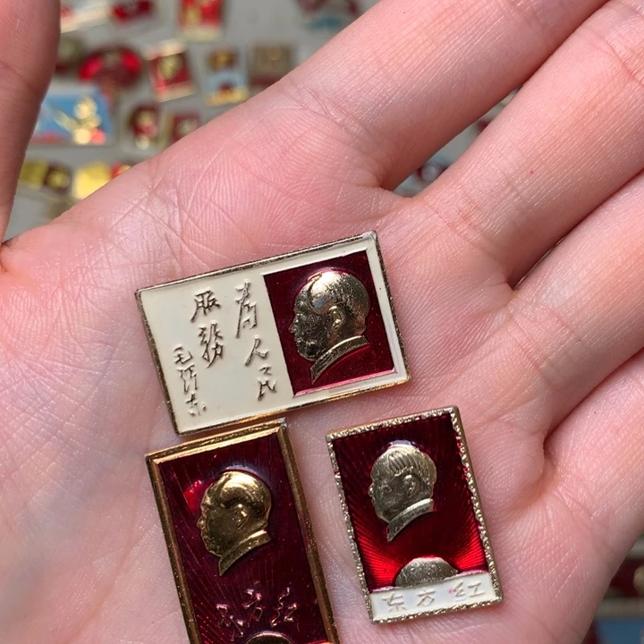 ****喵像章像章像章像章
