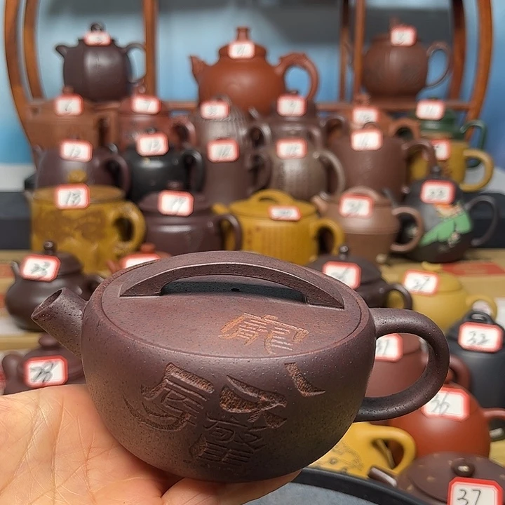 微瑕不带证书礼盒200c c