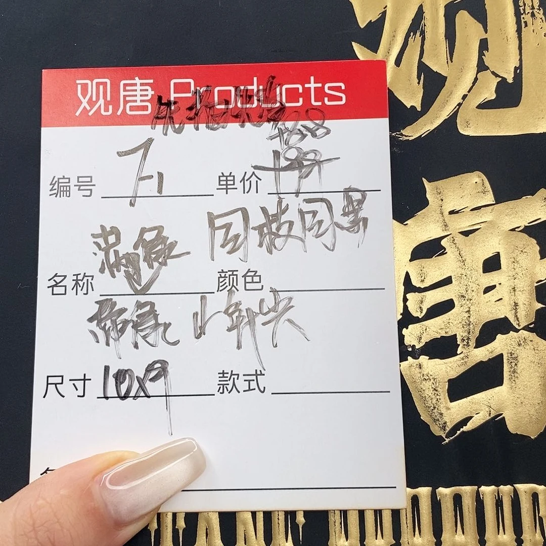 星月菩提手串观唐星月菩提F1