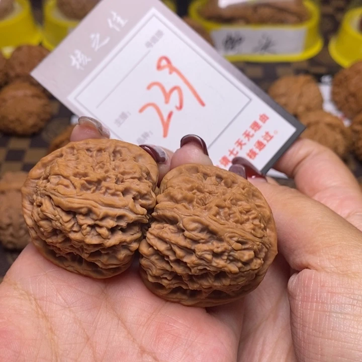 文玩核桃吊坠39南疆石239