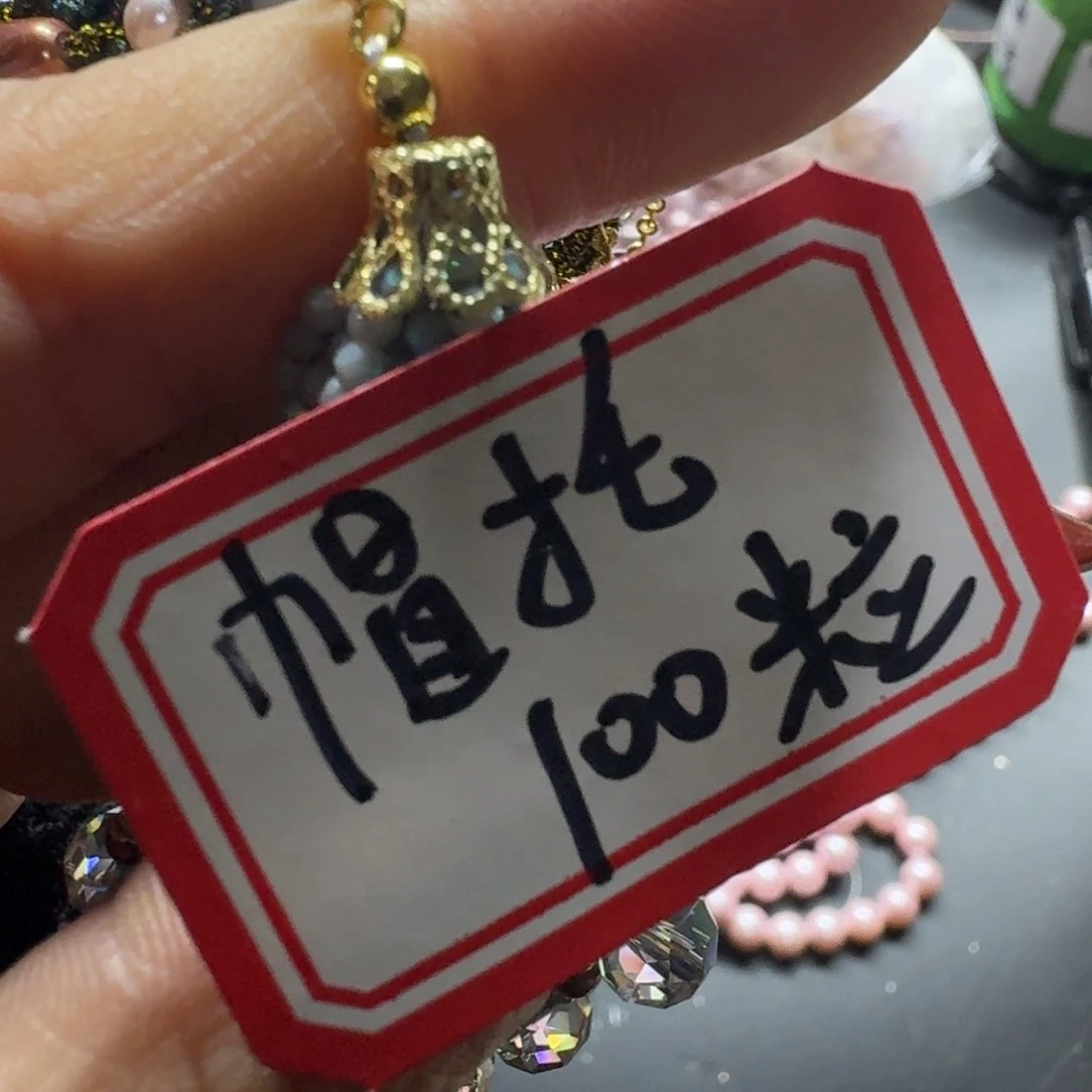 是一个不想要被打扰又无法接受被拒绝