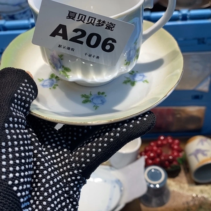 满***子哈哈哈哈哈哈哈哈