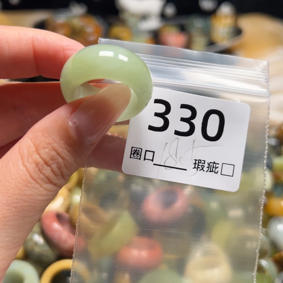 用***9蛇纹石玉未镶嵌戒指