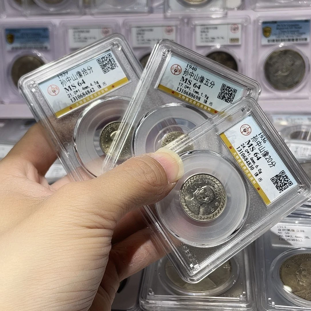 金属如图所说的那样是一组