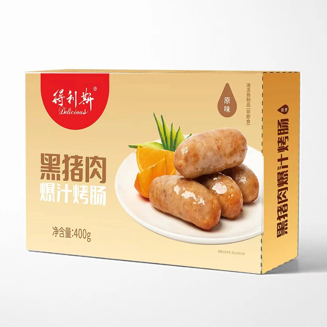 得利斯黑猪肉爆汁烤肠地道火山石原味脆皮肠空气炸锅鲜嫩