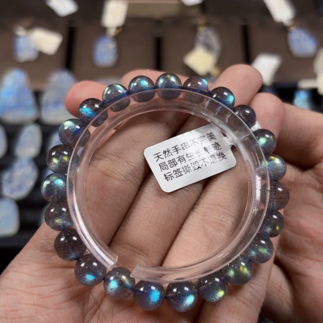 未镶嵌手链长石8左右