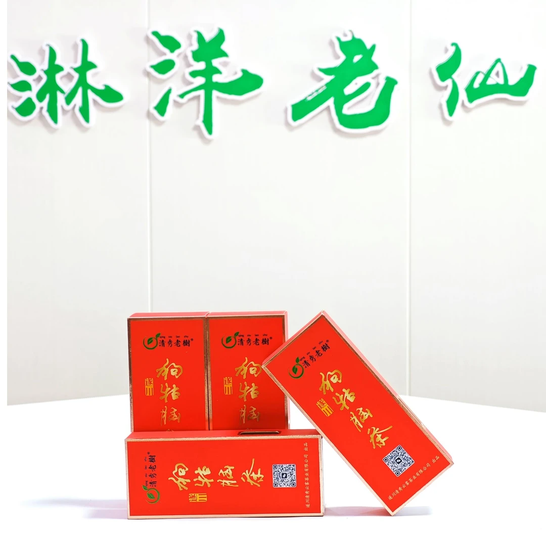 正宗遂川狗牯脑2025新茶江西绿茶浓香耐泡高山云雾优选特级